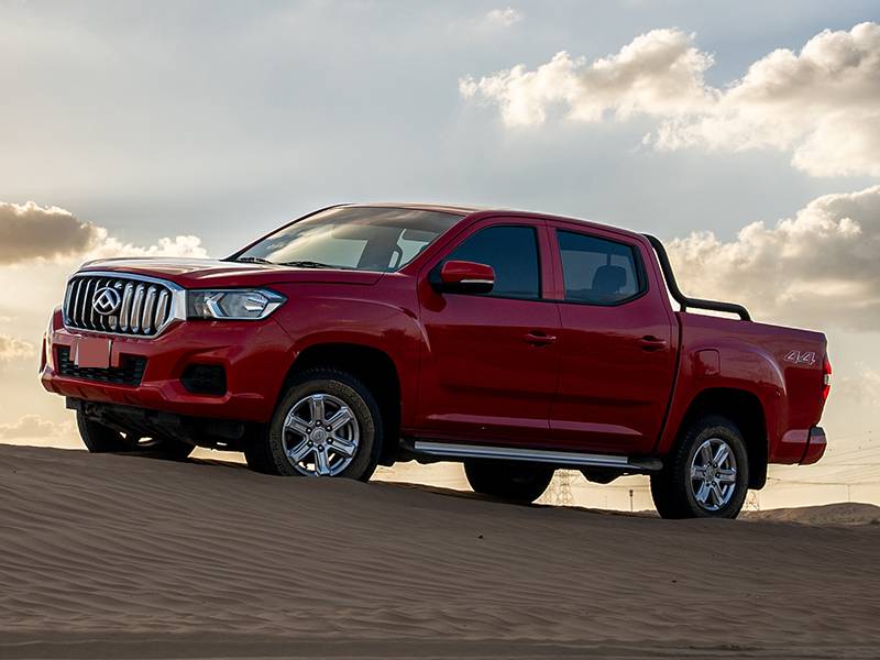 Drive with Confidence