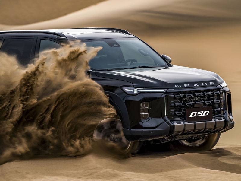 The Ultimate SUV Experience